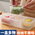 日式保鲜盒多功能冰箱葱姜蒜收纳盒厨房三格沥水水果密封盒备菜盒(2个装)