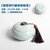 龙泉青瓷大码储存罐手工陶瓷茶具便携普洱茶密封罐大号茶叶罐(迷你茶叶罐粉青)