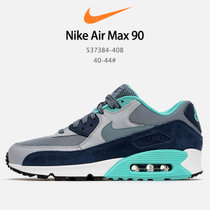 【亿阳运动】2017春季新款耐克男鞋 Nike Air Max 90 休闲气垫跑步鞋 薄荷绿 537384-408(绿色 42.5)
