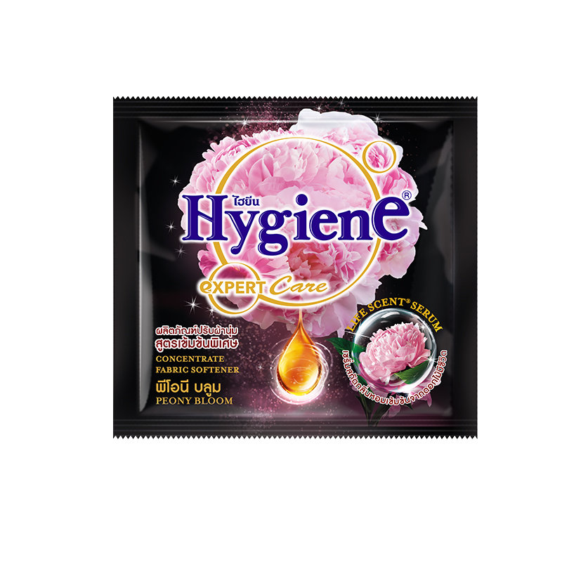 hygiene柔顺剂20ml十二包泰国原装进口公司授权柔顺衣物去除静电芍药