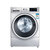 博世(BOSCH) XQG90-WAU285680W 9公斤 全触摸屏 静音 母婴幼洗 桶清洁 变频滚筒洗衣机（银色）