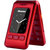 纽曼（Newsmy）F516电信翻盖老人手机大屏大字大声超长待机双屏法翻盖手老年手机(红色 官方标配)
