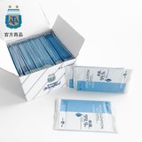 阿根廷国家队官方商品丨******卫生湿巾纸独立包装50片梅西球迷