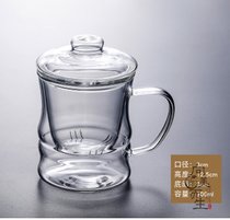 泡茶三件杯加厚耐热玻璃泡茶杯家用过滤花茶壶大容量办公茶具茶杯(将军平纹三件杯 默认版本)