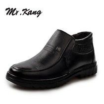 MR.KANG冬季男士棉鞋牛皮绒毛棉皮鞋中老年保暖鞋加绒男棉鞋爸爸鞋高帮鞋816 黑色(44码)(黑色)