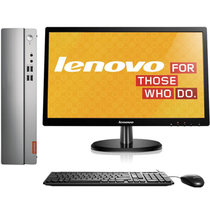 联想（Lenovo）天逸310S 办公娱乐台式电脑 【AMD A4-9125  一年上门 Win10  】(23英寸 8G内存/512G固态/定制)