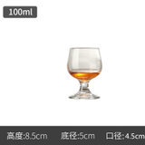 水晶玻璃白兰地杯洋酒杯白酒杯威士忌酒杯矮脚红酒杯大肚干邑杯子(玻璃材质（100ml）)