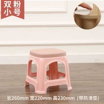 塑料凳子加厚家用圆方凳子熟胶椅子儿童成人小板凳客厅茶几胶凳子(【中号】方凳/高29.5cm/5张 【带盖】粉色)