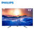 飞利浦（PHILIPS）43PUF6701/T3 43英寸4K超高清 安卓5.1 硬屏 智能网络 液晶平板电视机 彩电