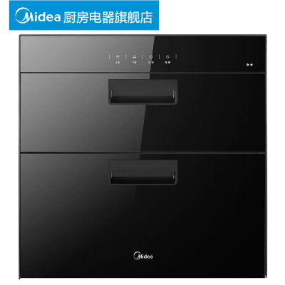 美的(Midea)MXV-ZLP90Q15 消毒柜(嵌入式家用紫外线臭氧烘干 高温消毒碗柜) 厨卫嗨购节 美的(Midea)MXV-ZLP90Q15 消毒柜(嵌入式家用紫外线臭氧烘干 高温消毒碗柜) 厨卫嗨购节