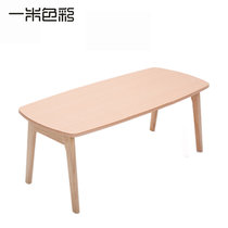 一米色彩 小户型简易茶几 卧室桌子简约现代创意长方形可折叠小茶几(原木色 500*1000mm)