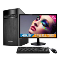 华硕（Asus）A31AN-J2954M3 台式电脑 J2900/4G/500G/R5310-2G独立显卡(电脑+21.5英寸显示器)