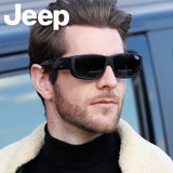 Jeep全框近视镜框套镜户外墨镜 哑黑框灰色片 JEEPR7003-M19 国美超市甄选