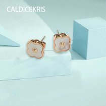 “CaldiceKris （中国CK）四叶草钻石耳钉CK-SS1011“