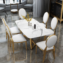 A家 后现代大理石餐桌轻奢美式大理石餐桌家用小户型现代简约餐桌椅子组合金属脚餐厅家具(中花白 2米)