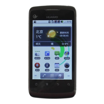 华为S8520 电信3G 单核 3.5英寸  Android 2.2  备用手机 老人机(黑色 官方标配)