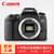 佳能（Canon）EOS 760D 单反相机 单机身 佳能760d单机身(佳能760D机身 官方标配)