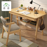 诱居 北欧全实木书桌电脑桌写字台办公桌日式简约现代台式家用 书房家具(0.8米-颜色备注 全实木带椅子)