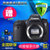 佳能（Canon）EOS 6D 全画幅单反 单机身 单机 6d(佳能6D黑色)