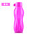 特百惠轻盈方形依可瓶 500ML学生水杯水壶便携杯环保塑料水杯子(桔色)