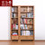 宾力弗 书架北欧实木书架书柜组合白橡木现代简约带抽屉书架(图片色 宽书架)