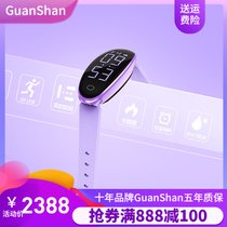 GuanShan概念手表女学生韩版简约腕表新款夜光防水智能手环电子表网红款无需连接手机(花紫色-G2)