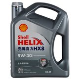 壳牌(Shell) 喜力 HX8 5W30 SN 全合成润滑油 4L