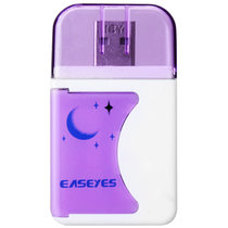 爱易思（Easeyes）E205四合一读卡器（紫色）