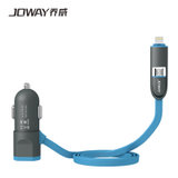 乔威 JC23智能车载管家 车载自带线 二合一充电器手机通用充电线(黄色)