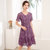 胖妹妹大码蕾丝裙2020夏 新款韩版轻熟风蕾丝刺绣收腰连衣裙23289(紫色 XL)