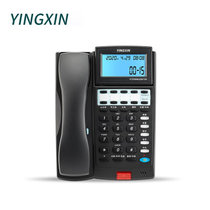 盈信YINGXIN228来电显示电话机办公会议电话座机 有线固定座机 耳机耳麦电话机 远距离免提通话 电话机不含耳机(228（黑色）)