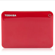 东芝（TOSHIBA）V8 CANVIO高端分享系列2.5英寸 2T 移动硬盘（USB3.0）2TB(红色 标配+金刚包+1米延长线)