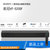 Sony/索尼 HT-S200F 紧凑型回音壁音响 电视音响 新品上市(白色)