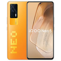 VIVO手机iQOO Neo5 12GB+256GB 像素橙