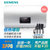 预售延迟发货西门子（SIEMENS）DG60145STI电热水器80升