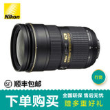 尼康 nikon AF-S 24-70mm f/2.8G ED 尼克尔镜头(黑色 【正品行货】套餐二)