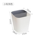 北欧垃圾桶家用客厅厨房纸篓创意大号干湿分离分类垃圾桶无盖防臭(灰色小号)