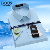 MILAI BOOS男士棉质短袖衬衫2022新款男装日常上班大码短袖衬衣薄款(牙签纹天蓝色（338） 41)