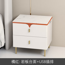 智能床头柜现代简约多功能无线充小型轻奢岩板玻璃实木抽屉床边柜(DV-橘红(岩板+USB插排) 50x40x48cm)