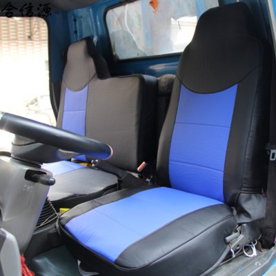 【福田时代小卡座垫套 时代驭菱vq1 VQ2 V5 康