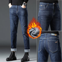 2021新款男士冬季加绒加厚修身牛仔裤男装弹力韩版潮流小脚裤(蓝色 MJ-3202加绒 36（2尺9）)
