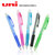 三菱 uni  自动铅笔 0.5mm 流线橡胶握套  M5-100 五色彩色杆可选(蓝色 1支装)