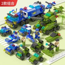 兼容乐高小颗粒积木拼装儿童玩具汽车男孩子乐高警察军事模型(14合2警察坦克军事部队)