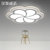 汉斯威诺现代简约创意花瓣led吸顶灯 温馨卧室灯大气客厅灯具HS102173(42*42 双色分段20W)