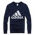 Adidas阿迪达斯卫衣2016新款外套男装男款运动服跑步运动衫圆领卫衣休闲长袖春季长袖上衣(深蓝 XXXL)