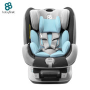 babyfirst汽车儿童安全座椅太空城堡0-6岁 带ISOFIX(太郎灰)