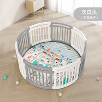 儿童室内小型婴儿安全家用学步游戏围栏宝宝玩具圆形围栏地上护栏(灰+白 默认版本)