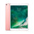 苹果（Apple）iPad Pro 10.5英寸平板电脑 64G WLAN版/A10X芯片/Retina屏/WIFI版(玫瑰金)