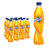 可口可乐芬达Fanta橙味碳酸饮料500/600ml*12瓶整箱装 可口可乐公司出品新老包装随机发货