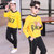 春款韩版儿童宽松卫衣两件套运动套装110-170码宝宝长袖上衣男女童纯棉休闲运动套装(120（身高110-120） 黄色)